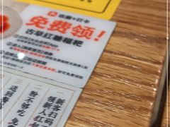 -小满手工粉(上海文峰广场店)