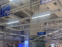 -优购镜仓(黄岛吾悦店)