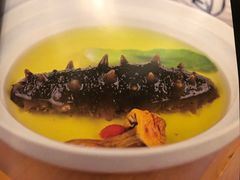 鸡汤辽参-北京丽亭华苑酒店·四季中餐厅(知春路店)