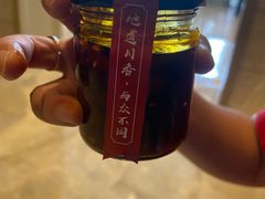 -莲·中餐厅(成都首座万豪酒店)