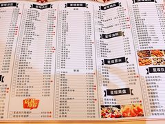 -星璨火吧KTV聚会餐厅(丰庆路店)