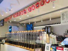 -喜茶(佛山岭南站店)