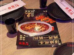 -红盔甲·小龙虾(车公庙店)
