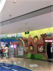 -莫莉幻想儿童乐园(北京顺义华联店)