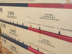 -阿诺泰·泰国餐厅(紫荆店)