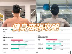 -中田·健身+普拉提(浦东金高路店)