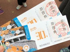 -前小桔亲子创意农场·草莓采摘·露营烧烤