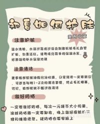 -凡碧诗毛孔清洁收细