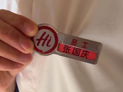 -海底捞火锅(飞马水城店)