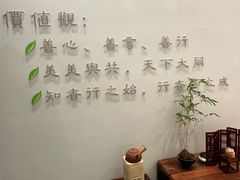 -汉艺唐风茶艺培训(联发华美空间店)