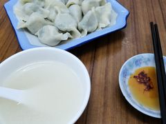 -乐回头饺子店