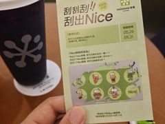 -豪客来牛排(中华城店)