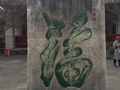 -总统兵马大元帅府