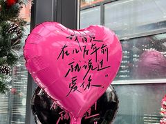 -永隆圣马可国际家居广场(江东中路店)