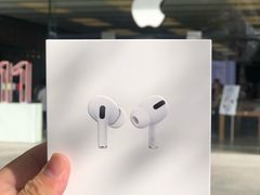-Apple零售店(深圳益田假日广场店)