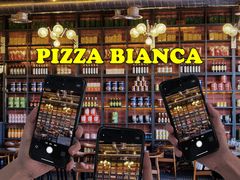 -PIZZA BIANCA(万象城店)