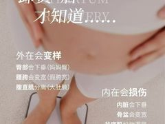 -万达广场(泰州海陵店)