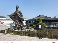 -王阳明故居