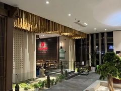 -秦汉胡同国学书院(梅川分馆)