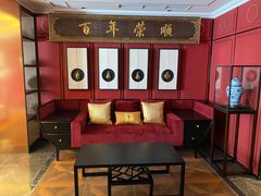 -上海老饭店(北京分店)