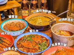 -夹夹大·蟹蟹大排档(财富又一城店)