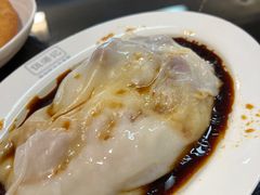 -伍湛记 · 广州老字号(龙津中路店)