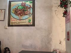 大堂-长远七记