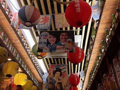 -坂吉屋·居酒屋深夜食堂(龙湖店)