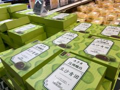-7fresh七鲜(大族广场店)