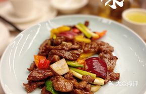 Stir-fried Beef Brisket with Ginger and Scallion