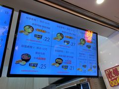 -吉品合酥脆烤饼(太平洋森活天地店)
