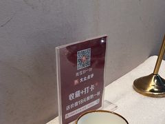 -鸽子侯·家宴·平价海鲜(绿地店)