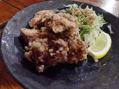 -Isekura
