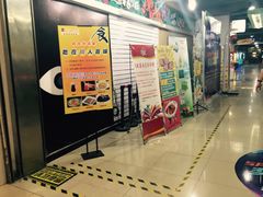 -Play1家庭娱乐中心(裕华万达店)