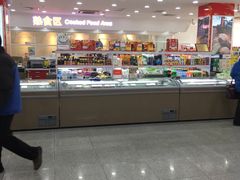 -北京稻香村(第三店)