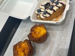 -麦山伴茶(中骏世界城店)