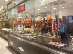 -庄氏祥记家常食府(国瑞建材家居博览中心店)
