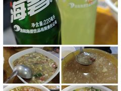 -杏花村水席楼·洛阳水席(老城十字街店)