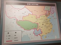 -隋唐大运河文化博物馆