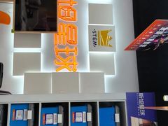 -斯坦星球AI编程·机器人科创·乐高科学·信奥·思维·专注力·STEM·竞赛考级(高新区绿宝广场龙湖狮山天街学习中心)