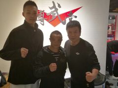 -北京博武堂搏击俱乐部(甘家口店)