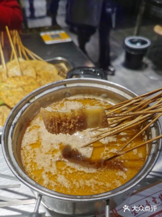壹加壹电烤串(总店)图片