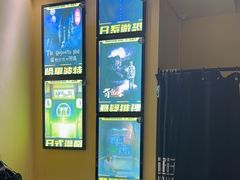 -谜盒子奇幻密室(南屏店)