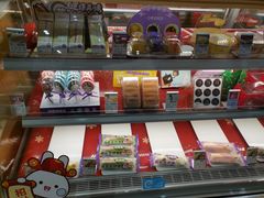 零售区-GANSO元祖食品(白下店)