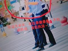 -曼谷素万那普国际机场