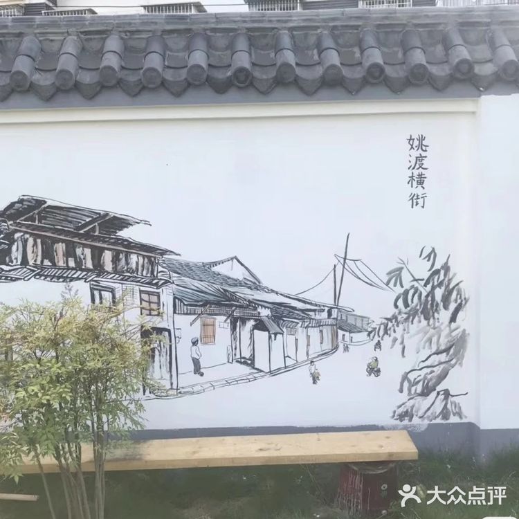 快来看看这种独特的墙绘艺术!