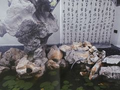 -丫丫蟹庄·苏式园林农家乐·阳澄湖大闸蟹(阳澄湖莲花岛店)