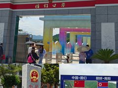 -图们国门景区