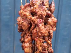 -铁诚烤肉