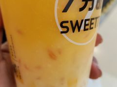 -7分甜(天津南开大悦城店)